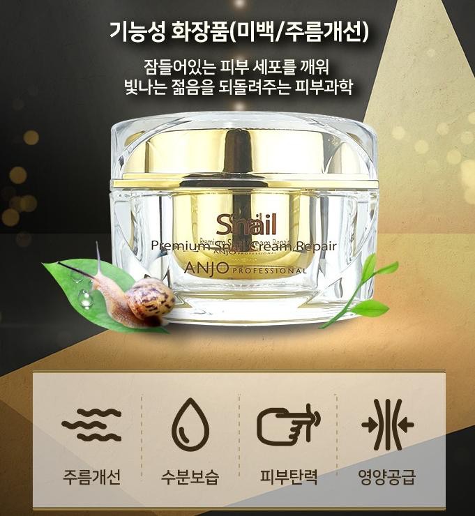 Mỹ Phẩm Hàn Quốc Chính Hãng