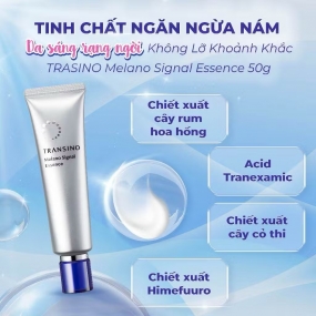 Tinh chất ngăn ngừa và giảm nám Transino Whitening Esence Nhật Bản 30g