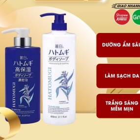 Sữa Tắm Hatomugi- Sữa Tắm Ý Dĩ