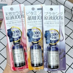 Serum Dưỡng Trắng Da Nhau Thai Cừu Hàng Nhật (freship)