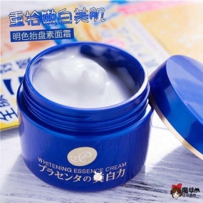 Kem dưỡng trắng da chống lão hóa Meishoku Whitening Essence Placenta Cream