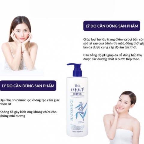 Nước hoa Hồng dưỡng ẩm trắng da Hatomugi