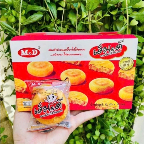 Bánh Jambon gà xé rong biển ( mua 2 hộp freship)