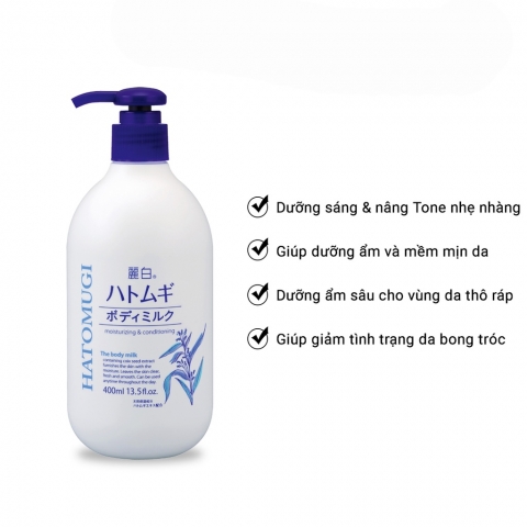 Sữa Dưỡng Thể Trắng Da Ban đêm HATOMUGI 400ml- Kem dưỡng Trắng Da hạt ý Dĩ