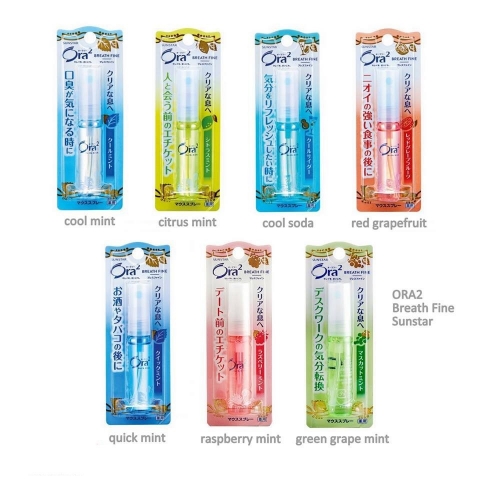 Xịt Thơm Miệng Hàng Nhật