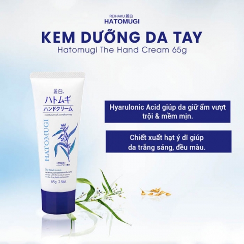 Kem Dưỡng Da Tay HATOMUGI 65g