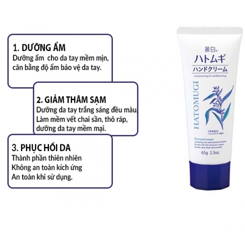 Kem Dưỡng Da Tay HATOMUGI 65g