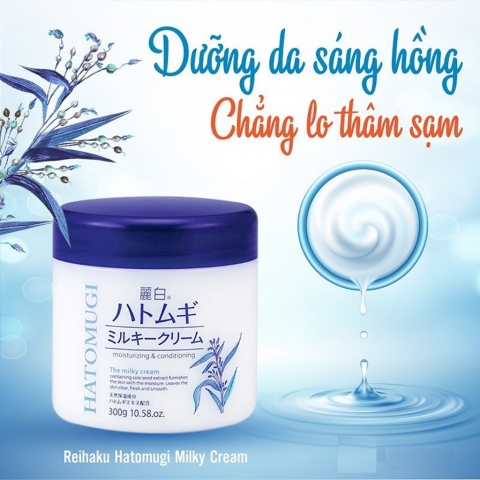 Kem Dưỡng Ẩm Hatomugi 300g- Kem dưỡng trắng da Hatomugi Nhật