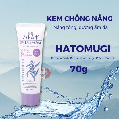 Kem chống nắng Hatomugi SPF 50 PA+++ 80ml- Kem chống nắng ý dĩ