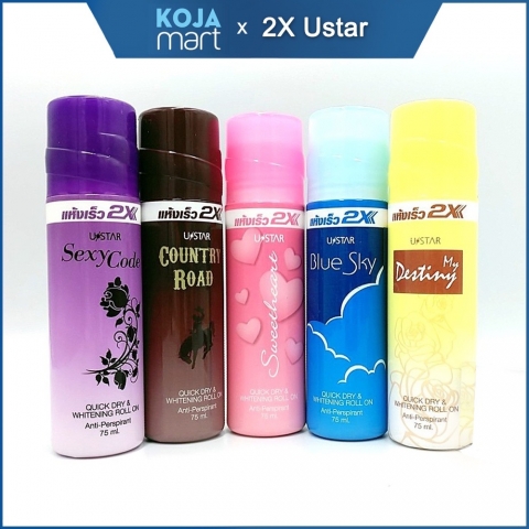 Lăn Khữ Mùi 2X U.STAR Thái Lan