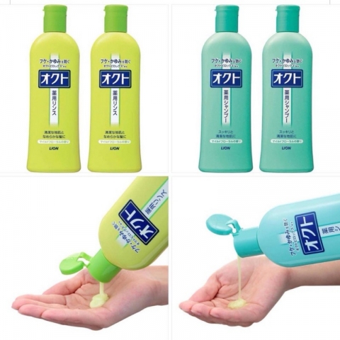 Dầu Gội-Xã Đặc Trị Gàu Lion Nhật Bản 320ml