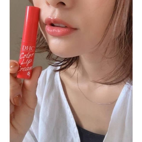 Son Dưỡng Môi D.HC Color Lip Cream Nhật Bản