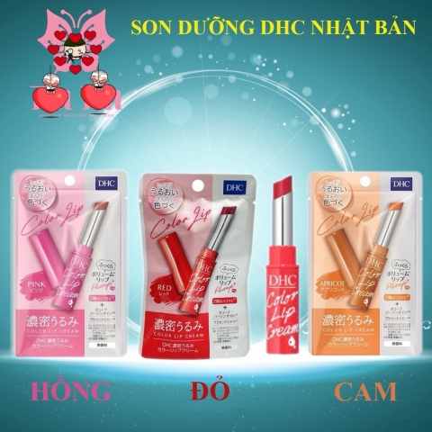 Son Dưỡng Môi D.HC Color Lip Cream Nhật Bản