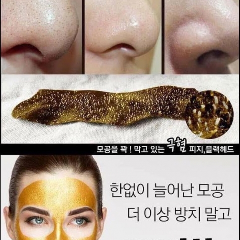 Gel mặt nạ vàng 24k 3w Cilnic
