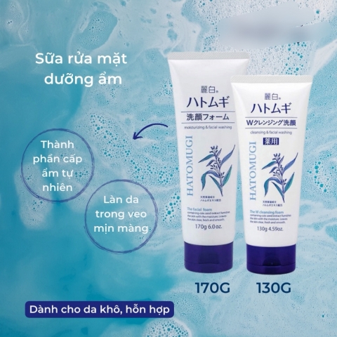 Sữa Rữa mặt Trắng Sáng Da Hatomugi 130g- Sữa Rữa Mặt Hạt ý Dĩ