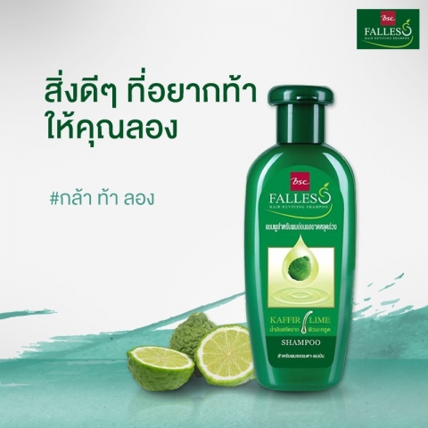 Dầu gội Phục hồi Tóc Falles Thái -Gội Tinh Dầu Chanh full vat