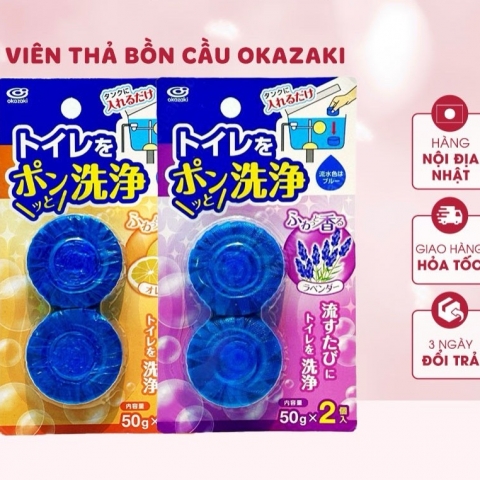 Viên thả bồn cầu khử mùi hôi hàng xx nhật