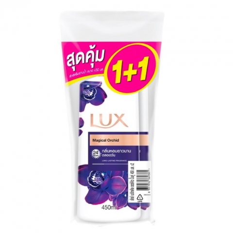 Sữa Tắm Trắng Da LUX Thái Lan mua 1 tặng 1
