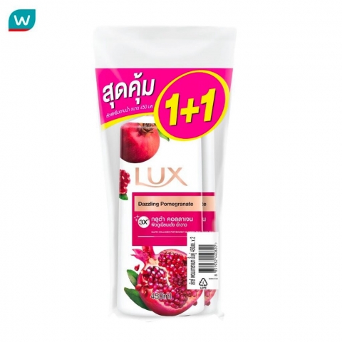 Sữa Tắm Trắng Da LUX Thái Lan mua 1 tặng 1