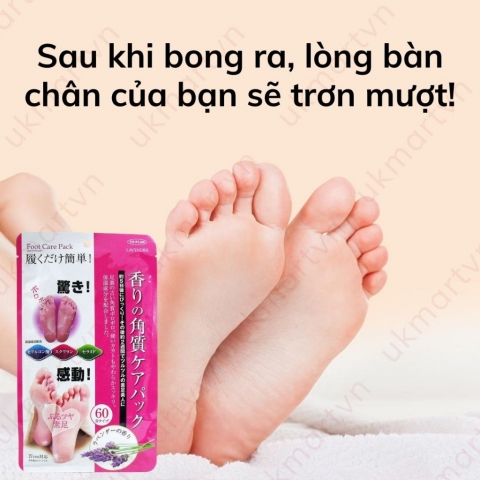 Ủ Da Chết Bàn Chân To Plan Hàng Nhật