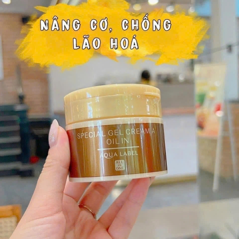 Kem Dưỡng Trắng Da Mặt SHISEIDO AQUALABEL Nhật Bản