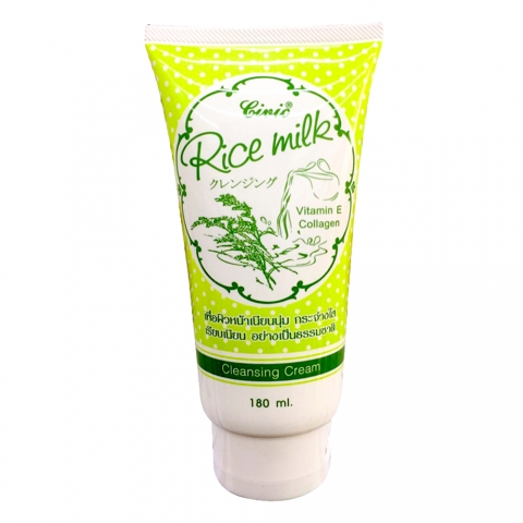 Sữa rửa mặt gạo Thái lan - sữa rữa mặt Civic Rice milk (freship)