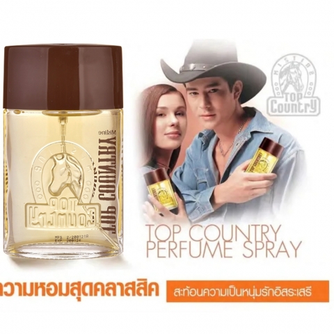 Nước Hoa Ngựa Thái 50ml