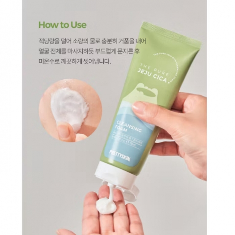 Sữa rửa mặt chiết xuất rau má jeji cica Pretty Skin (150ml)