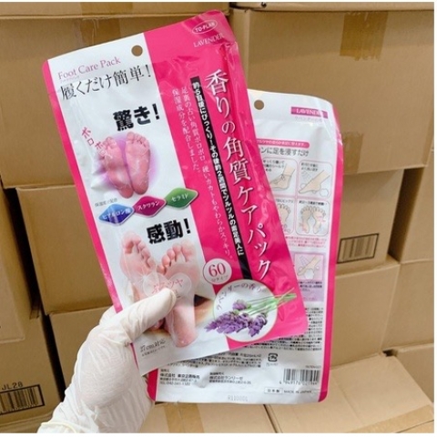 Ủ Da Chết Bàn Chân To Plan Hàng Nhật