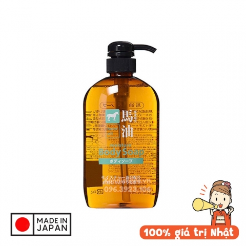 SỮA TẮM TRẮNG DA KUMANO - SỮA TẮM DẦU NGỰA