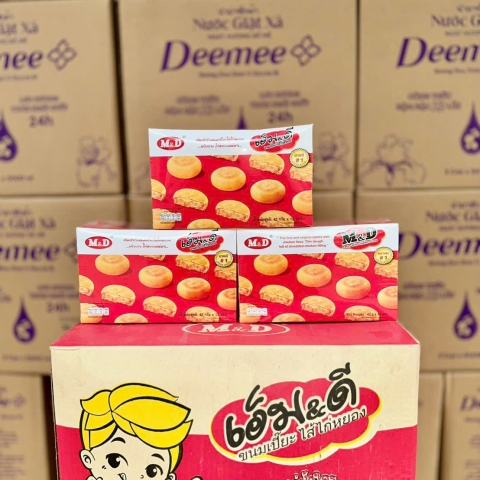 Bánh Jambon gà xé rong biển ( mua 2 hộp freship)