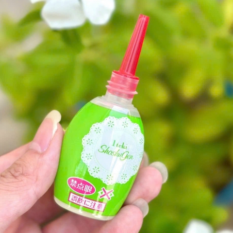 NƯỚC HOA BỒN CẦU HÀNG XX NHẬT