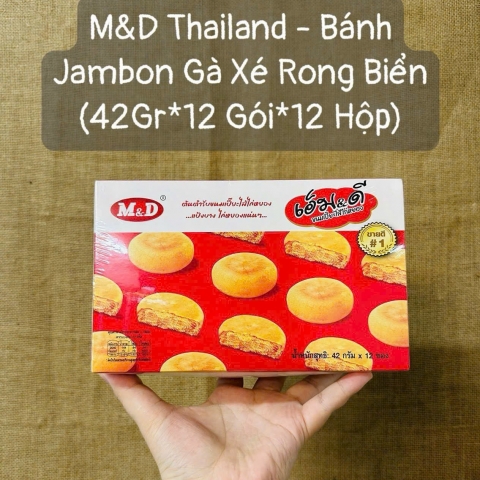 Bánh Jambon gà xé rong biển ( mua 2 hộp freship)