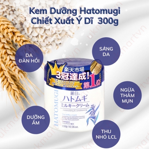 Kem Dưỡng Ẩm Hatomugi 300g- Kem dưỡng trắng da Hatomugi Nhật